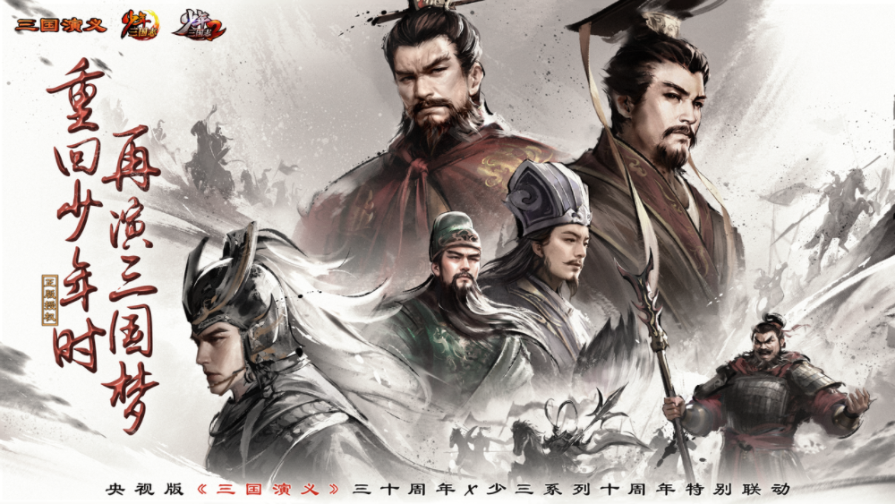 九游娱乐游族网络发布2024年报及2025一季报：Q1营收359亿元同比增长729%(图6)