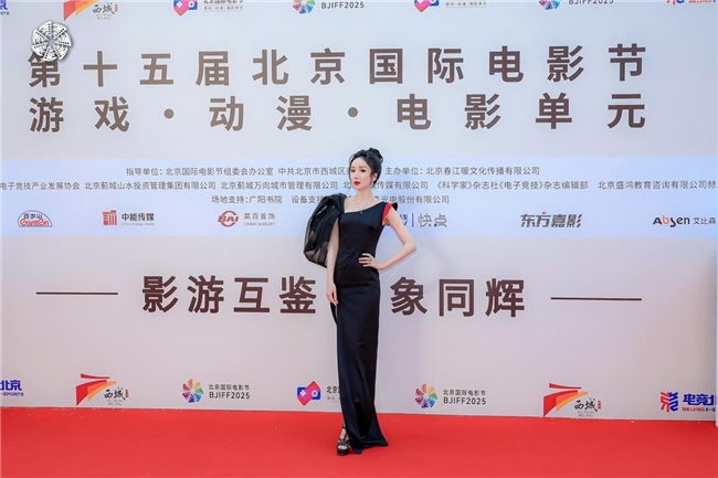 九游娱乐重设密码(图4)
