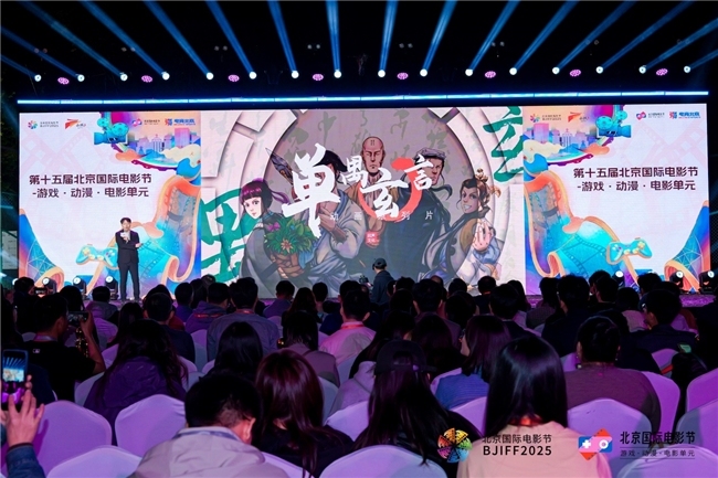 九游娱乐重设密码(图6)