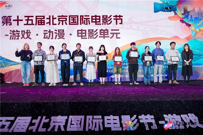 九游娱乐重设密码(图7)