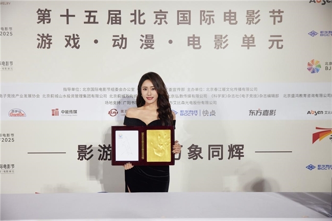 九游娱乐重设密码(图8)