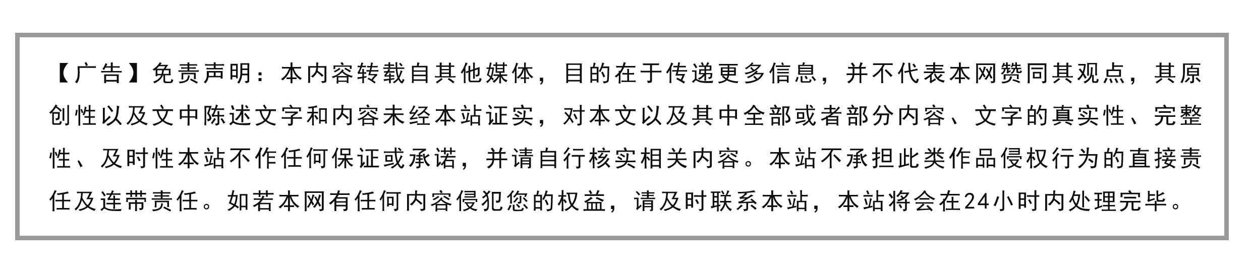 九游娱乐重设密码(图9)
