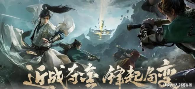 一个月超7款！腾讯新游凶猛开测；东方仙诡开放世界MMO首测九游娱乐(图5)