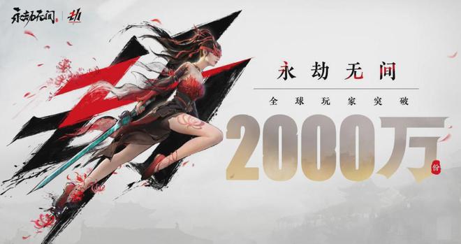 挺进亚运会——妈妈我玩的游戏既有牌面又能为国争光了九游娱乐(图6)