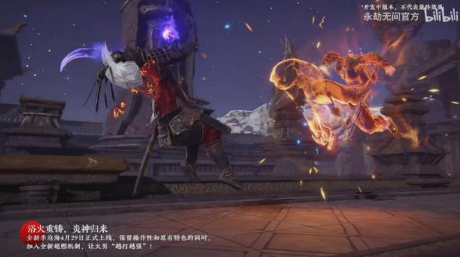 挺进亚运会——妈妈我玩的游戏既有牌面又能为国争光了九游娱乐(图15)