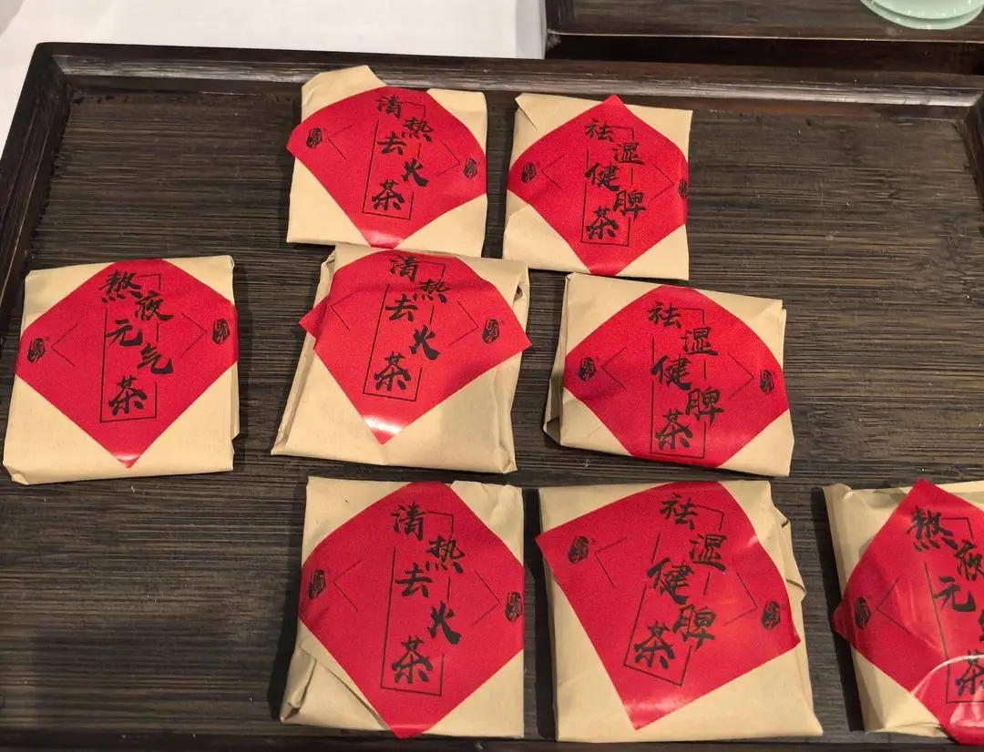 辽宁日九游娱乐报丨体验值+++！产业带来中医药文化夜市新活力(图4)