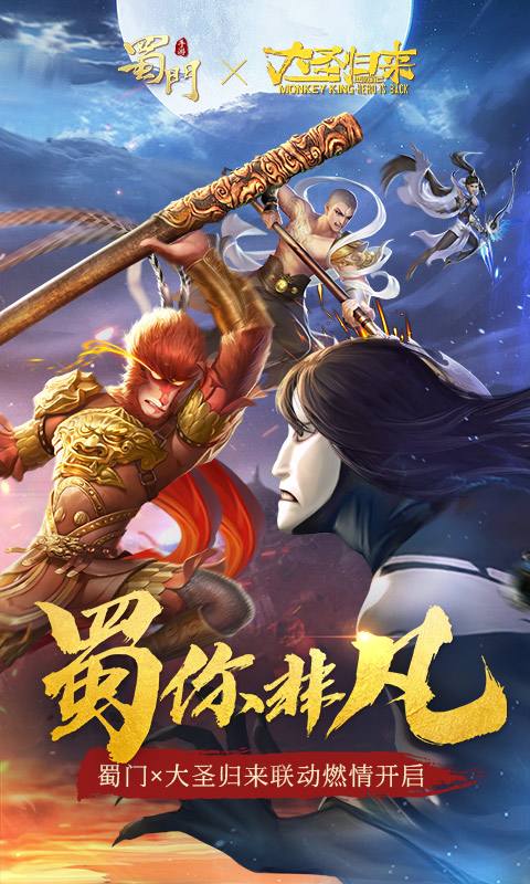 动物之战改版手游攻略最新 动物之战游戏九游娱乐(图1)