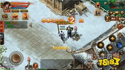 九游娱乐装备炫酷的变态手游传奇推荐2025 好玩的变态传奇游戏top5(图4)