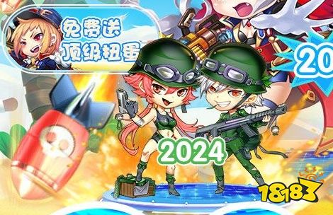手游私sf平台哪个好 2025十大手游私sf平台排行榜九游娱乐(图10)