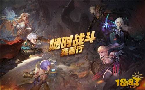 新出的手游排行榜九游娱乐(图1)