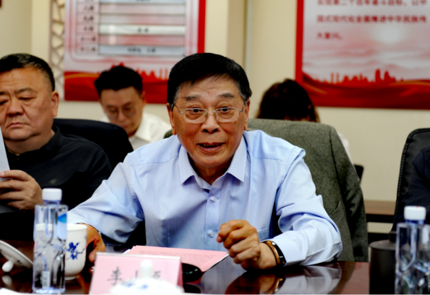 九游娱乐全国电竞产业评价工作研讨会在京召开发布《电竞产业评价体系框架(图3)
