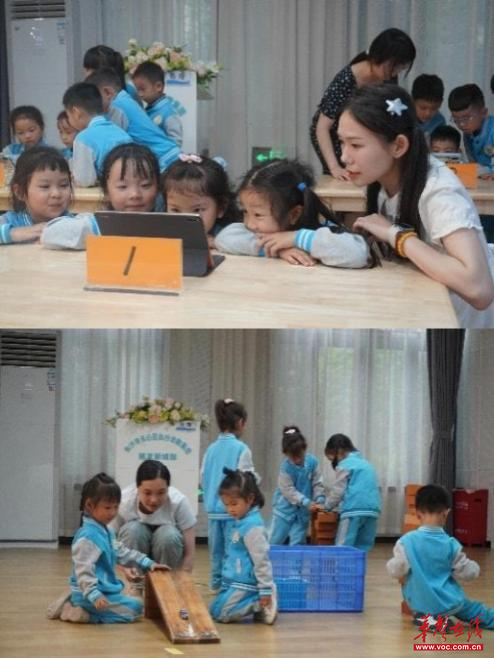 幼有九游娱乐优育——天心区举行第四届“幼儿园教育能手”竞赛活动(图4)