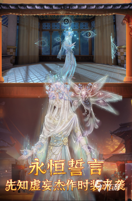 2024很火的游戏大全 热门的手九游娱乐游汇总(图5)
