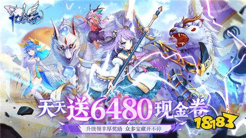 47-413]一周新游预告：热门新游前瞻！硬核休闲末日题材一网打尽！九游娱乐(图5)