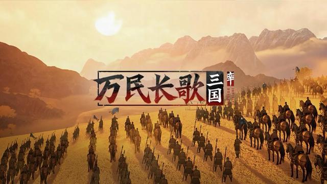 九游娱乐热爱一直在线线上发布会即将开启(图3)