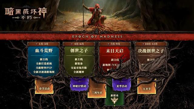 九游娱乐热爱一直在线线上发布会即将开启(图18)
