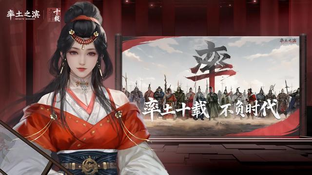 九游娱乐热爱一直在线线上发布会即将开启(图11)
