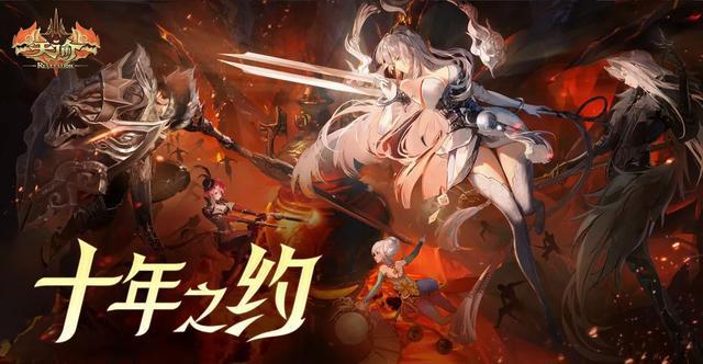 九游娱乐热爱一直在线线上发布会即将开启(图14)
