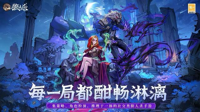 九游娱乐热爱一直在线线上发布会即将开启(图26)