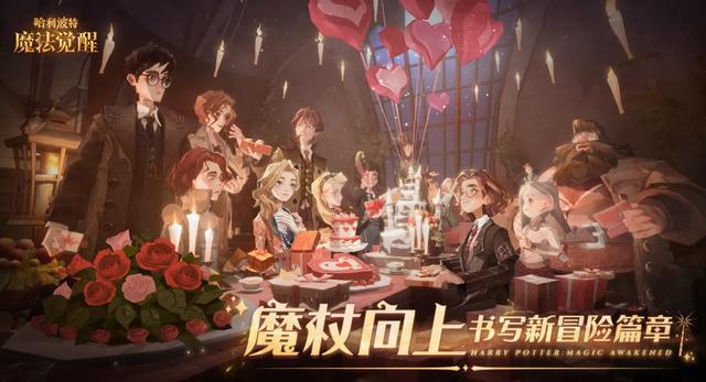 九游娱乐热爱一直在线线上发布会即将开启(图27)