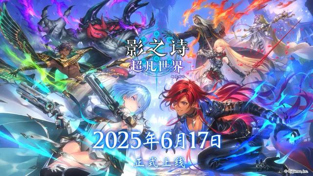 九游娱乐热爱一直在线线上发布会即将开启(图30)