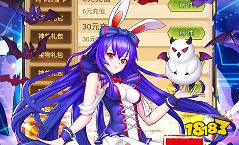 十大0氪手游平台排行榜 0元手游平台哪个靠谱九游娱乐(图9)