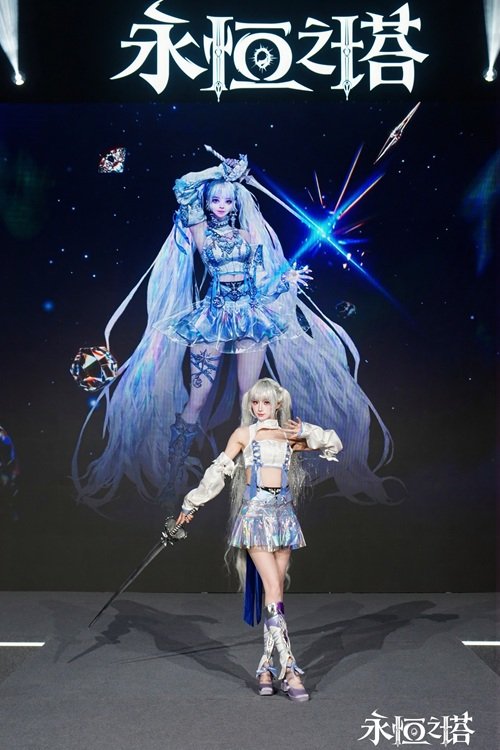 九游娱乐见证阵营荣耀 永恒之塔2025春季赛圆满收官(图10)