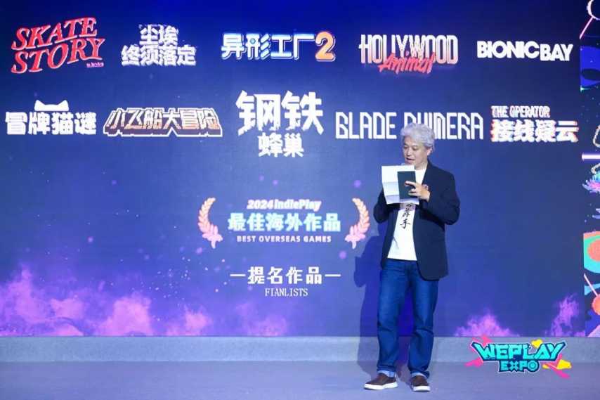 2025 indiePlay中国独立游戏大赛报名开九游娱乐始！(图3)
