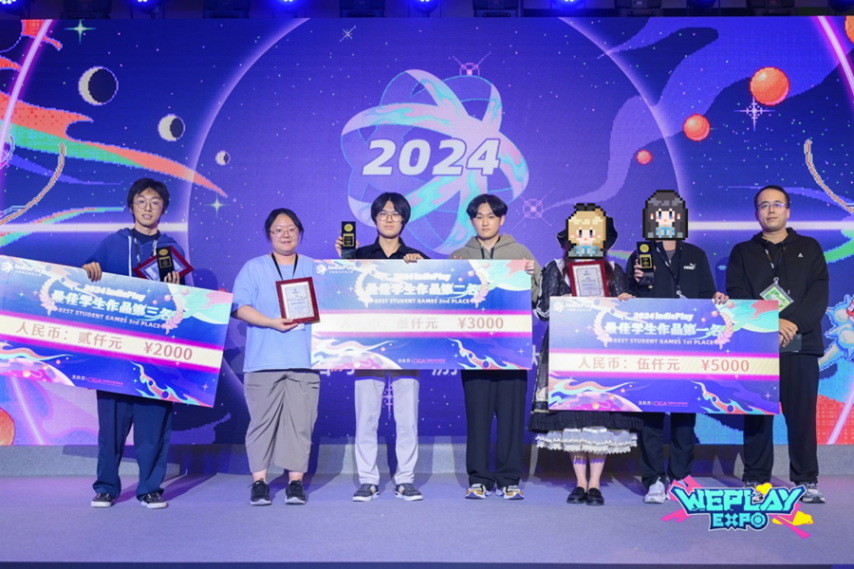 2025 indiePlay中国独立游戏大赛报名开九游娱乐始！(图4)