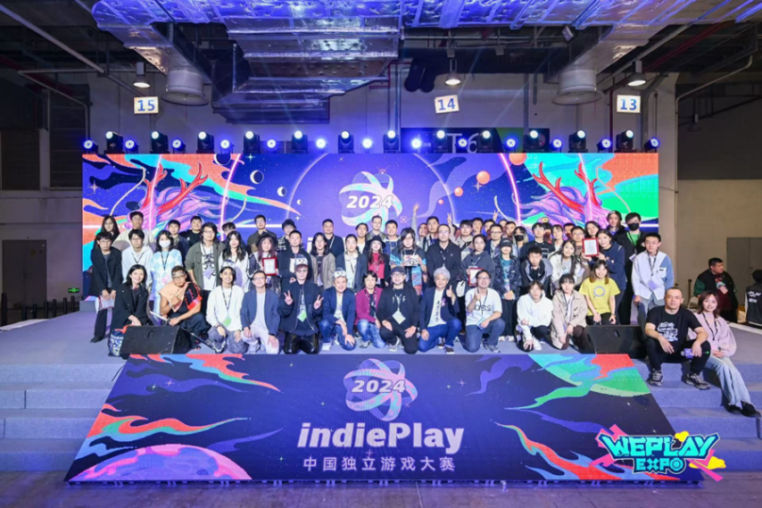 2025 indiePlay中国独立游戏大赛报名开九游娱乐始！(图14)