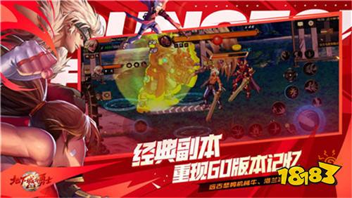 dnf手游沙蚁在哪个九游娱乐图 dnf手游沙蚁分布位置(图1)