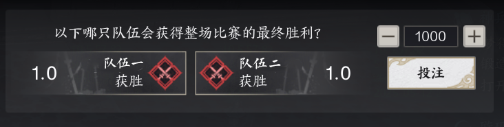 《诛仙世界》荒陲宗师赛开启报名！九游娱乐海选赛将至谁将问鼎巅峰！(图9)
