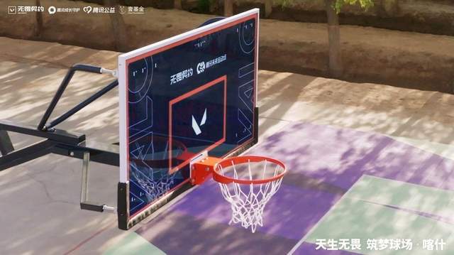九游娱乐“瓦有回响”：当游戏玩家的每一次点击都成为改变现实的力量(图5)