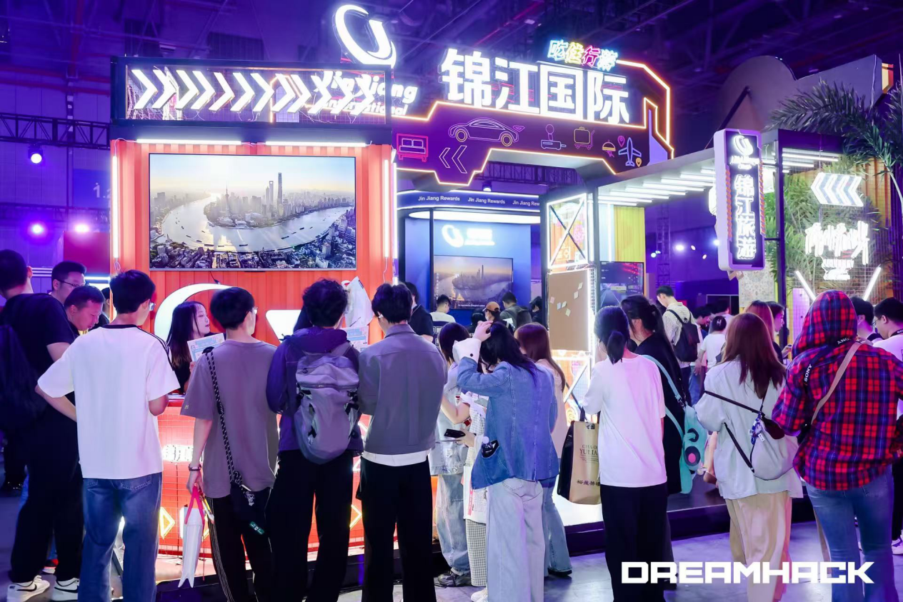 九游娱乐锦江国际携手英雄亚冠ACL  DreamHack创新顶级电竞观赛体验(图3)