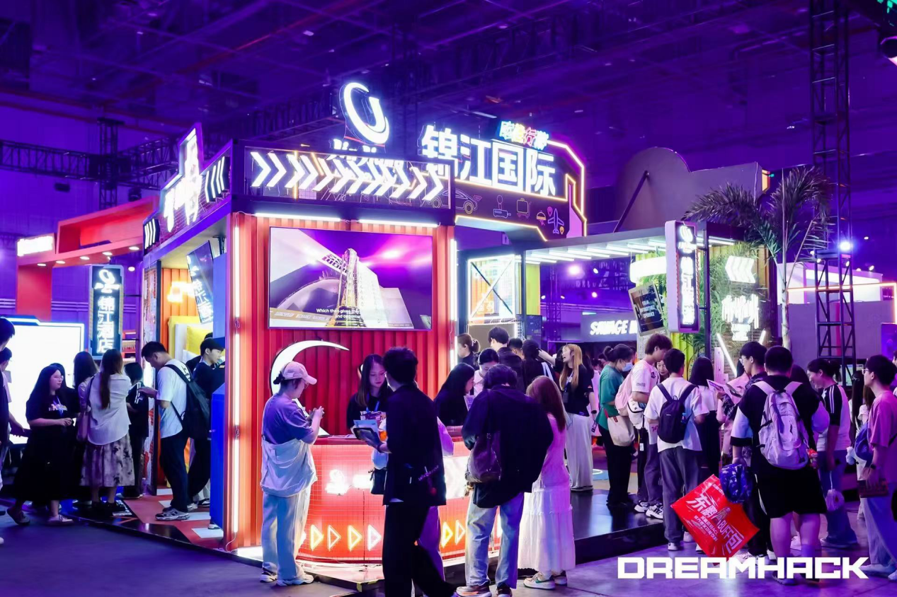 九游娱乐锦江国际携手英雄亚冠ACL  DreamHack创新顶级电竞观赛体验(图8)