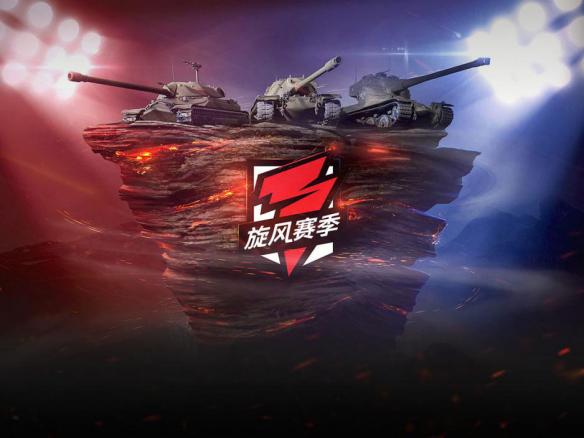九游娱乐锦江国际携手英雄亚冠ACL DreamHack创新顶级电竞观赛体验