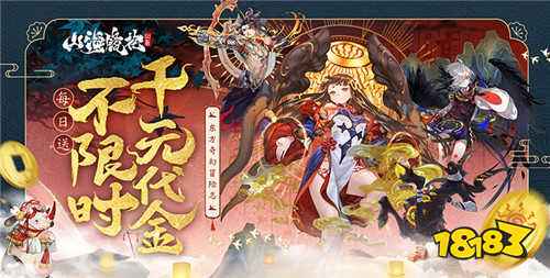 九游娱乐2025年最适合平民的卡牌手游 有大量卡牌的国产01折手游盘点(图3)