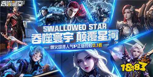 九游娱乐2025年最适合平民的卡牌手游 有大量卡牌的国产01折手游盘点(图1)