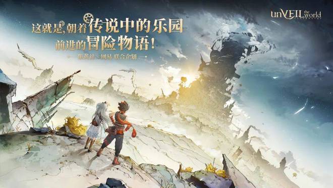 9款新品亮相！超40款游九游娱乐戏同台！网易还是那个网易！(图4)