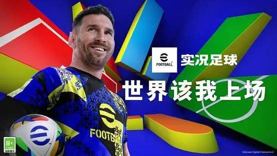 9款新品亮相！超40款游九游娱乐戏同台！网易还是那个网易！(图26)