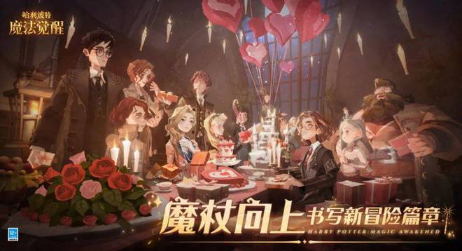 9款新品亮相！超40款游九游娱乐戏同台！网易还是那个网易！(图40)