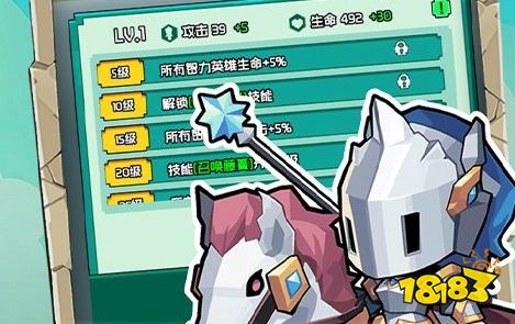 九游娱乐高品质3D卡牌养成手游推荐 十大3D卡牌养成游戏排行榜(图8)
