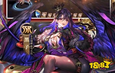 九游娱乐高品质3D卡牌养成手游推荐 十大3D卡牌养成游戏排行榜(图10)