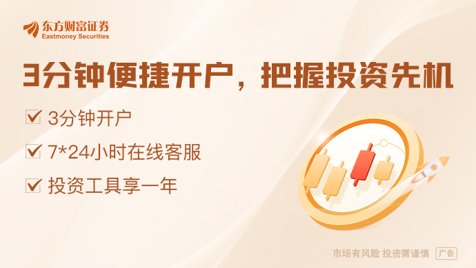 腾讯发布“业内首个” AI又要改造游戏行业了？九游娱乐(图1)