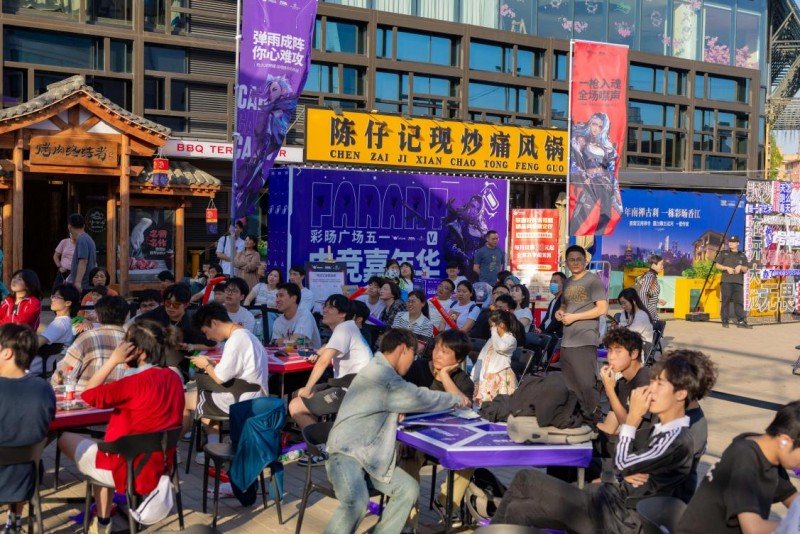九游娱乐TGA无畏契约蚂蚁电竞全国挑战赛燃动无锡电竞嘉年华 激发城市新活力(图3)