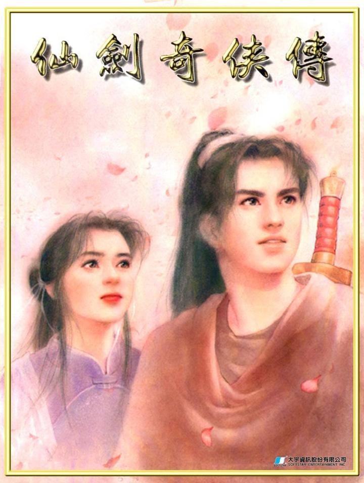 单机游戏破局之路 中国游戏产业增长背后的驱动力九游娱乐(图2)
