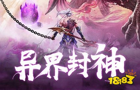 九游娱乐1折免费版手游平台推荐 十大免费版手游平台1折版大全(图8)
