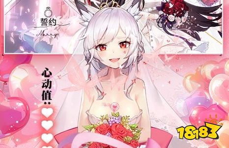 九游娱乐1折免费版手游平台推荐 十大免费版手游平台1折版大全(图10)