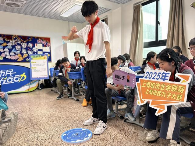 从弄堂游戏到校园赛事单项赛解锁上海九游娱乐市民九子大赛“新姿势”(图2)