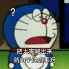 流言板]朱正晒参加AAU赛事晃九游娱乐过防守人干拔跳投片段：给我的跳投打个分(图5)